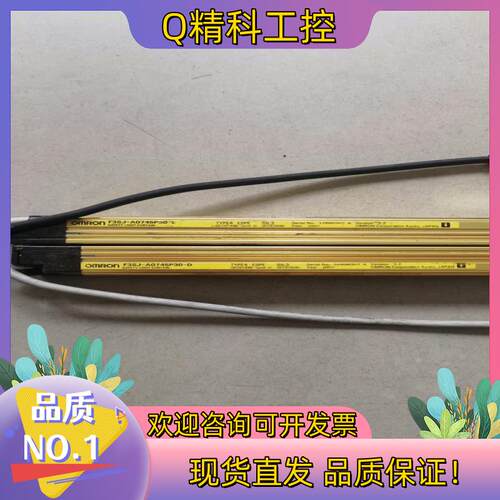 现货 F3SJ-A0745P30（F3SJ-A0745