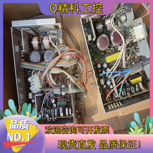 现货原装NEC工业交换机电源NEAX2000电源模块PZ-P
