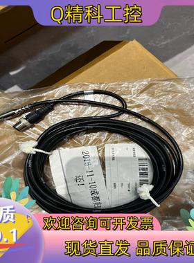 现货全新原装IFM易福门 TS5051 温度传感器 无装