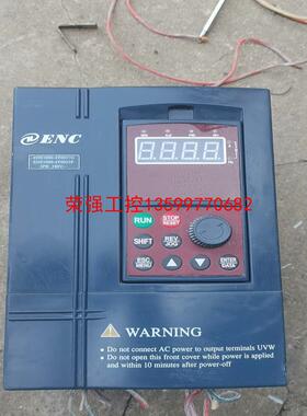 【荣强工控】易能变频器EDS1000-4T0037G/0055PR
