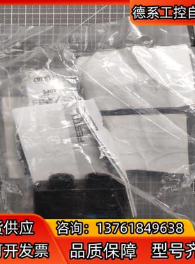 FESTO费斯托 总线插头 FBS-SUB-9-BU-2X5