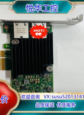 HP 562T 817738-B21 817736-001议价