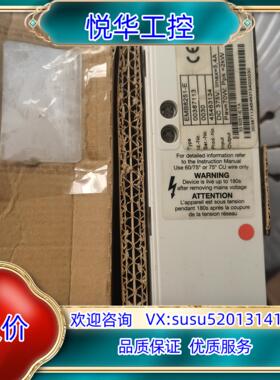 原装LENZE伦茨变频器 EMB8252-E EMB8251-E议