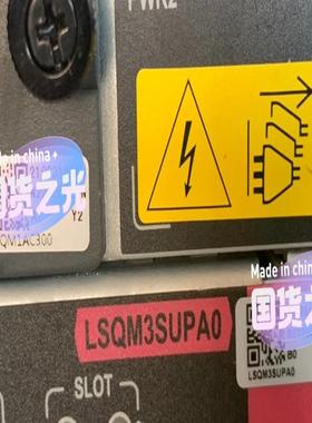 LSQM3SUPA0 LS-Z+M-35 LS-7503X主