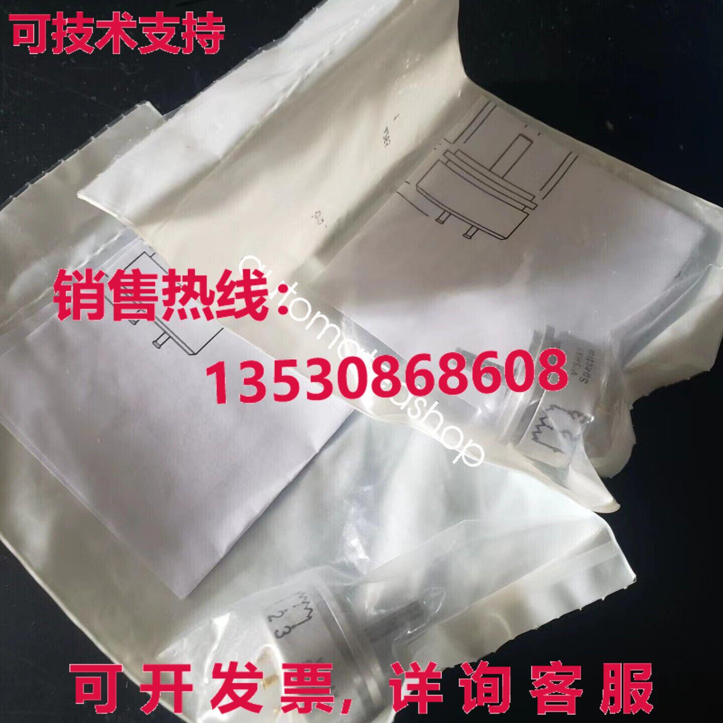 供应原装157-9002-203 20k 电位器