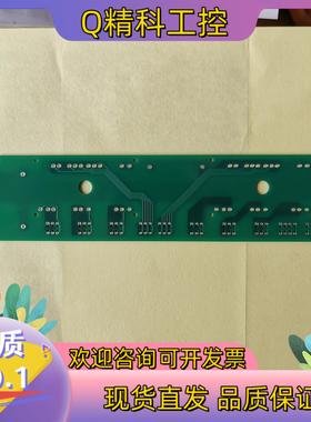 现货贝加莱0055D 0028D 0014D 0055S 002