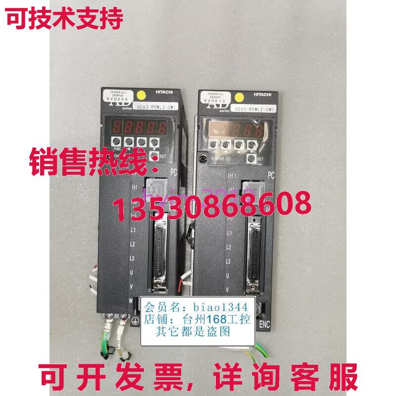原装供应二手ADA3-R5ML2-CM1伺服驱动器