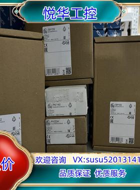 原装SBY332  pn7160  PX3224   OGP10议