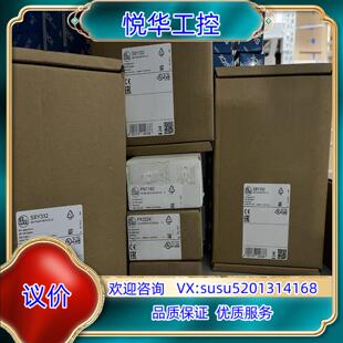 原装SBY332  pn7160  PX3224   OGP10议