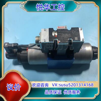 原装R900927233 4WREE10W75-2X/G24K3议