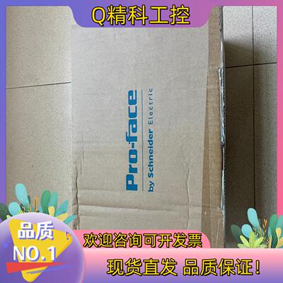 现货普洛菲斯PFXGP4501TADW全新的原装不要拿翻