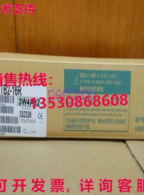 三菱输出单元 AJ65BTB2-16R AJ65BTB2-16R库存现货