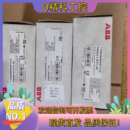 现货PM564－T  AO PM564－R－ETH AO两