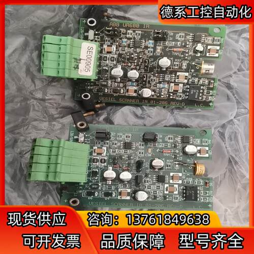 ABB火检备件  UR600火检探头板，件 功能完好！