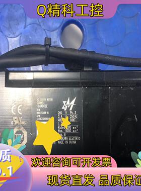 现货SGMMS-04ADC6E三个月