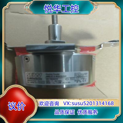 原装SEW编码器AG7W编码器AMG83 S W29 S2048议