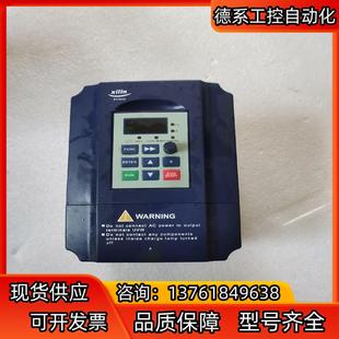 B01 西林变频器EH620A1.5G 1.5KW