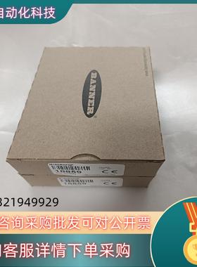 现货BANNER 指示灯M18GRXPQP 18859  全新