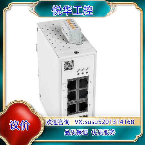 原装万可交换机 WAGO 852-1328 852-1417 8议