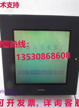 供应原装二手Profis 2980078-01
