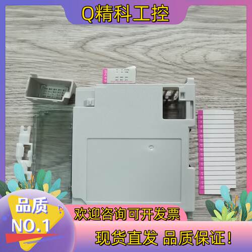 现货配件1769-OF8C/OF4/OF2/OF4CI/IF4/