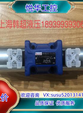 原装R901401552 4WE10J51/HG24N9K4/M议