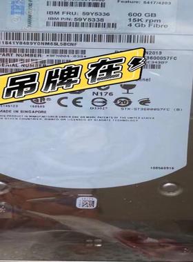 59Y5336 59Y5460 DS4700 DS5020