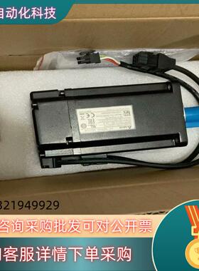 现货全新原装ECMA-C20807RS  Delta/台达