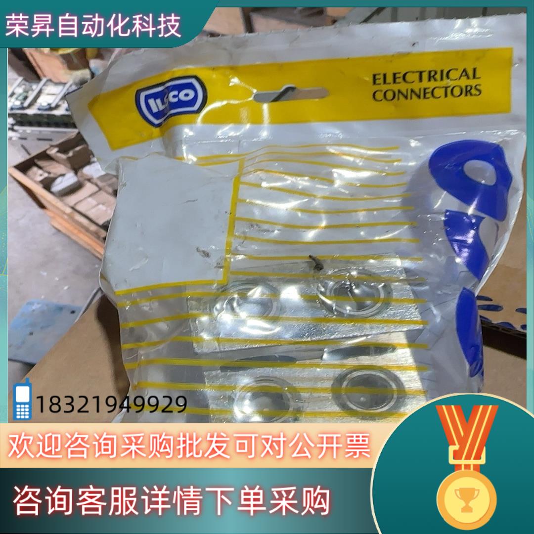现货ILSCO端子D3856 500MCM-4/0 AL9CU