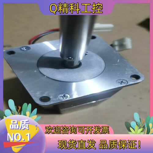 现货原装东方电机驱动器A6220-9215KM
