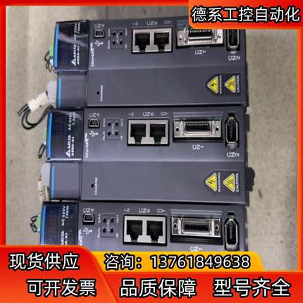 台达单驱动ASD-A3-0721-E