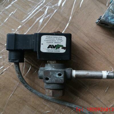 【非标价】油水分理器三通电磁阀，15ppm三通电磁阀，GSR，GSRK