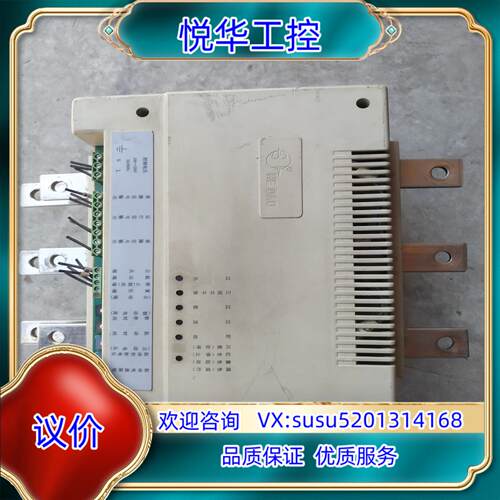 原装WJR-145-BE软启动器，物品实景实图拍摄，看图议