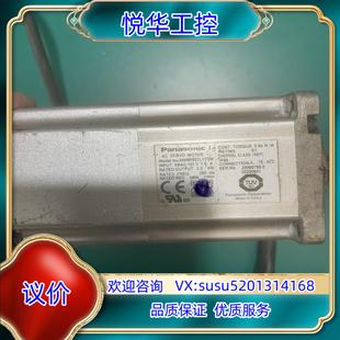 议价 MSMF022L1V2M原装 正品 A6单电机200W 编码