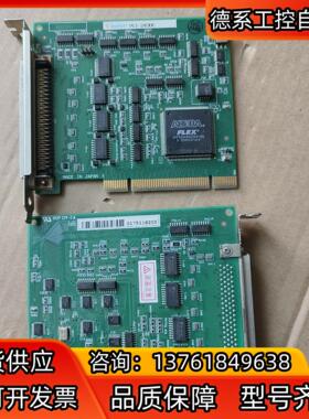 Interface PCI-2430C 采集卡 现货