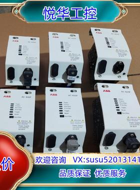 原装ABB AC800F系列电源模块 SA801F 九成新议价感议
