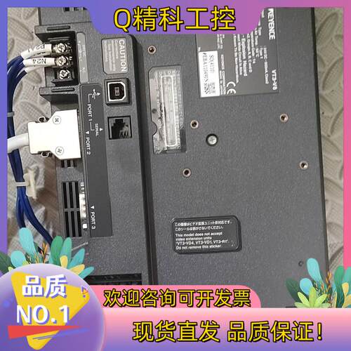 现货基恩士触摸屏VT3-V8功能完好正面有点