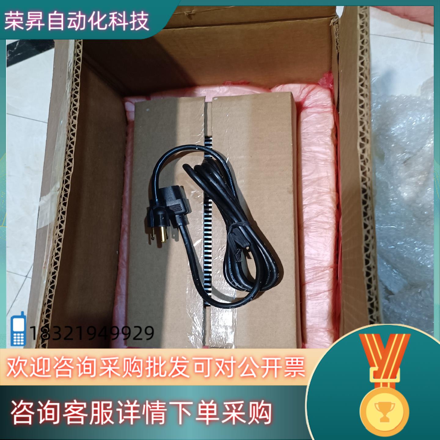 现货1787DNPS/A  CP680 原装AB罗克韦尔Devi