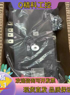 现货双电源开关  WATSG-2504    250A