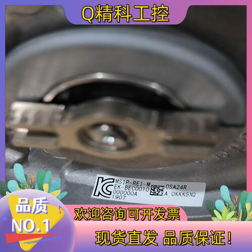 现货J4伺服电机OSA24R编码器出欢迎咨询