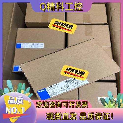 现货S8VK-S48024全新原装 22年