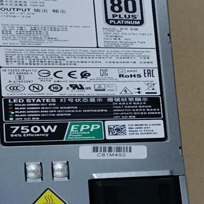 戴尔DeⅡ R730 730Xd 495W  750W  1