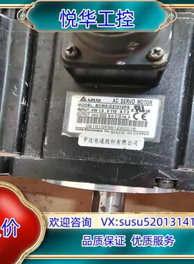 原装，台达ECMA－C21010PS不带刹车1千瓦电议价
