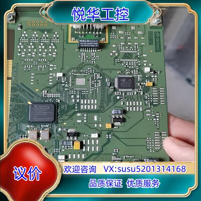 SMSC PCILEN10082议价