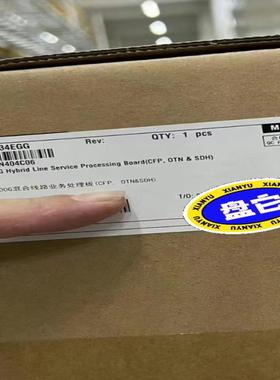 求购华为TNU5N402，TNU6N402，TNS7N402