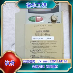 E520 2.2KN 功议 原装 完整 变频器