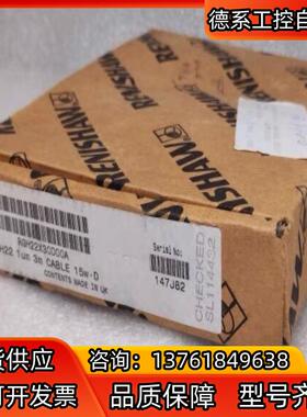 RENISHAW雷尼绍 RGH22X30D00A 光栅尺读头