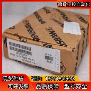 RENISHAW雷尼绍 光栅尺读头 RGH22X30D00A