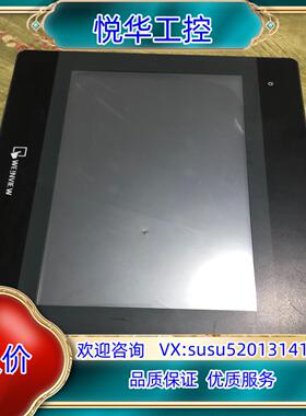 维纶通触摸屏MT6103iP  1WV议价