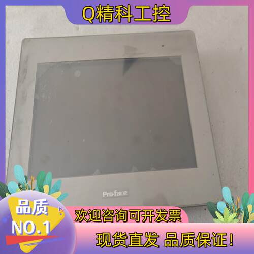 现货普洛菲斯触摸屏 PFXGP4502WADW 成色